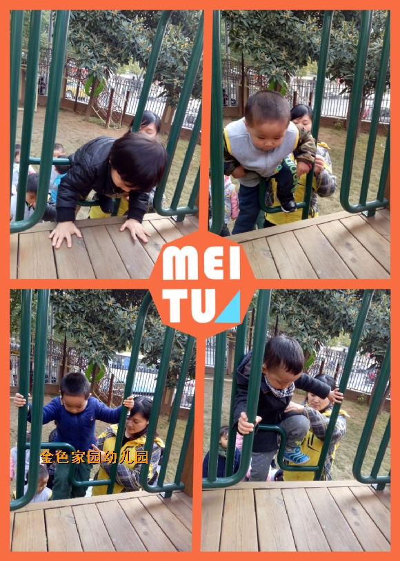 附件：pt2016_12_19_09_40_48.jpg