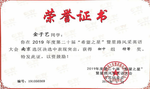 1557813657733084255.png 图片7.png