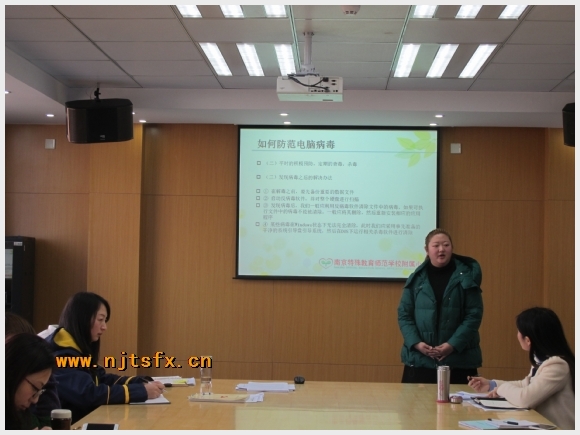 附件:IMG_4181.JPG 建邺教育信息网