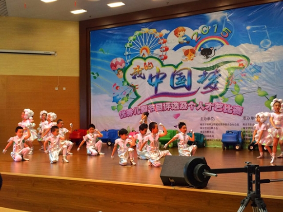 附件：浼樼鑺傜洰璇勯�?.jpg