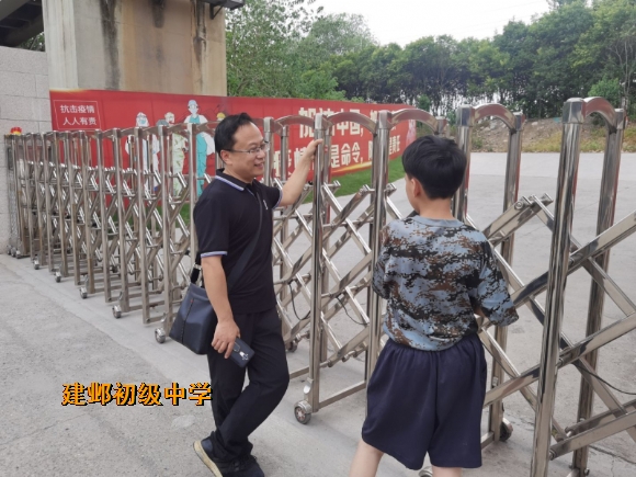 附件：2贴心 (4).jpg