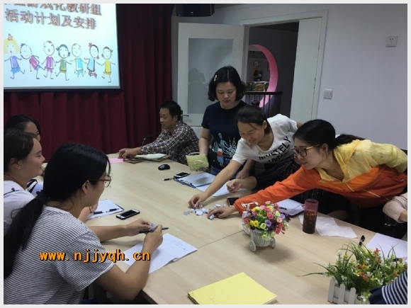 附件：2.JPG