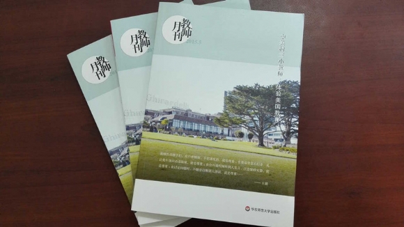 附件：1.jpg