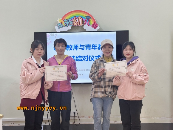 附件：QQ图片20230308115120.jpg
