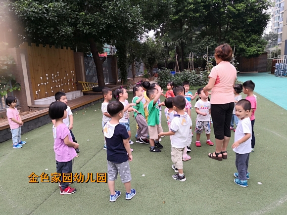 附件：IMG_20180907_085613.jpg