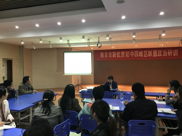 附件：QQ图片20171030073742.jpg