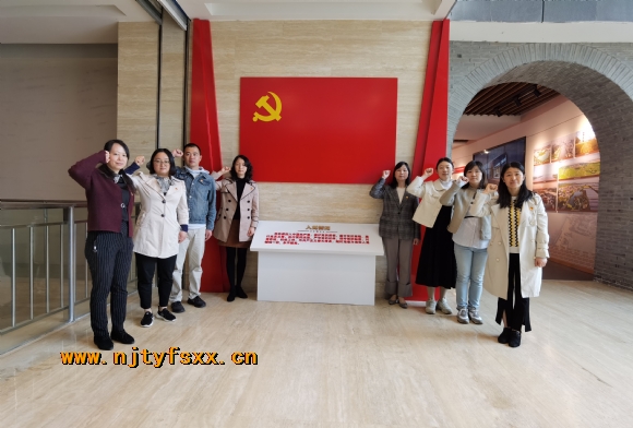 附件：2.jpg