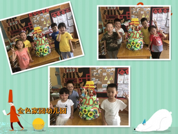 附件：1.jpg