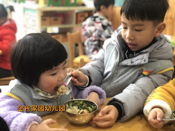 附件：1.jpg