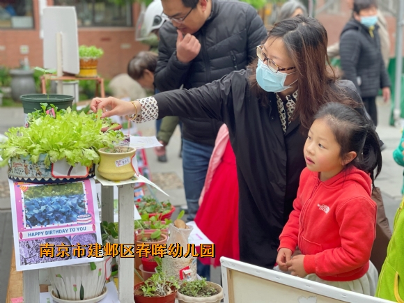 附件：L[Z_}LG9SL$W$99[ZT1)]9P.jpg