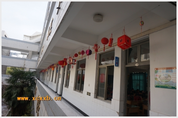 建邺教育信息网