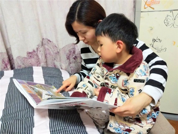 附件：QQ图片20190411131943_副本.jpg