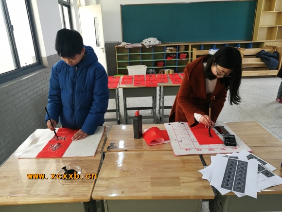 附件:2.jpg 附件:2.jpg