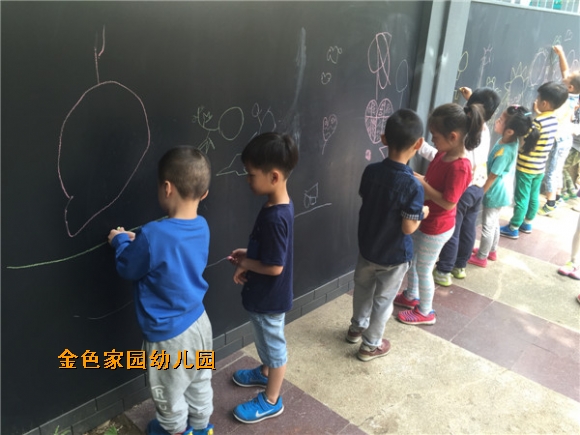 附件：IMG_5940.JPG