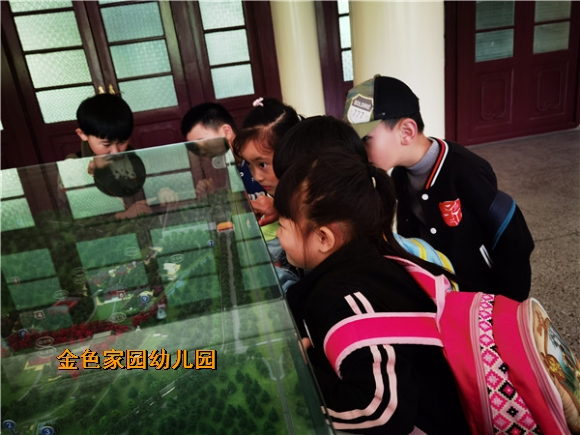 附件：大二.jpg
