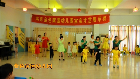 附件：2015070609110069.jpg