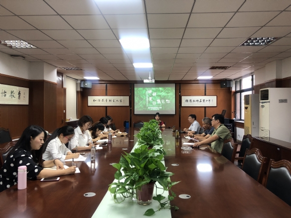 附件:QQ图片20190821161943.jpg 附件:QQ图片20190821161943.jpg