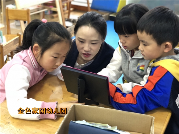 附件:FullSizeRender(1).jpg 附件:FullSizeRender(1).jpg