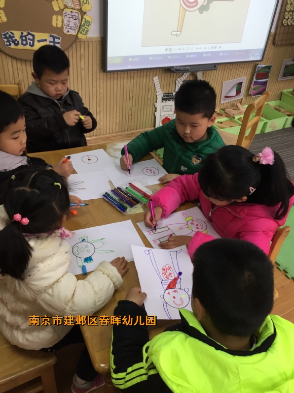 附件：IMG_5046.JPG