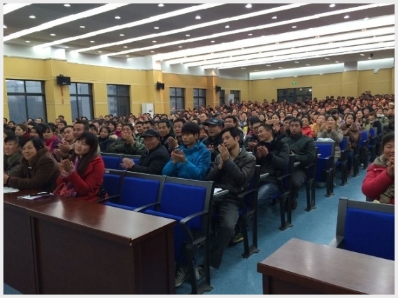 建邺教育信息网