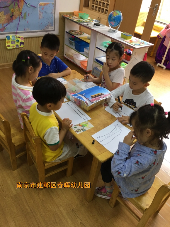 附件：IMG_9470(1).JPG