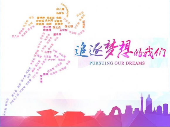 附件：图5.jpg
