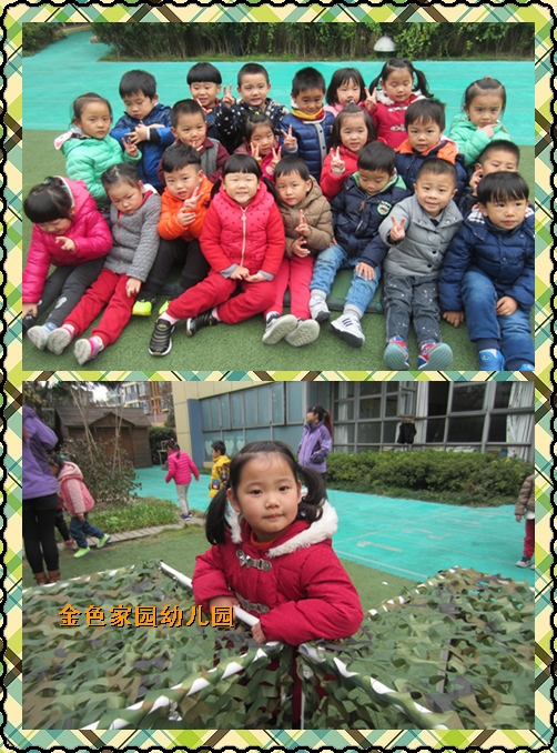 附件：6.png