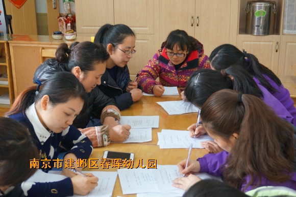附件：DSC02100a.jpg