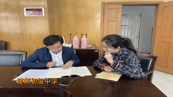 附件:6.jpg 附件:6.jpg