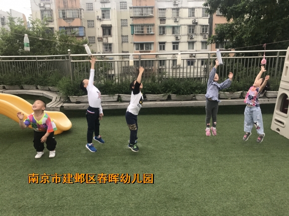 附件：IMG_1634.JPG