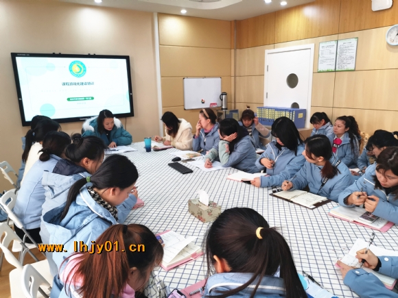 附件：IMG_20201216_130753.jpg