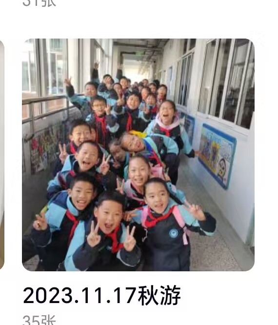 20240110154826029.jpg `WSQATEWLFO1G7M`~D@%4BM_tmb.jpg