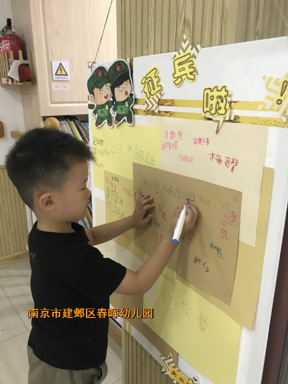 附件：conew_img_9337(1).jpg