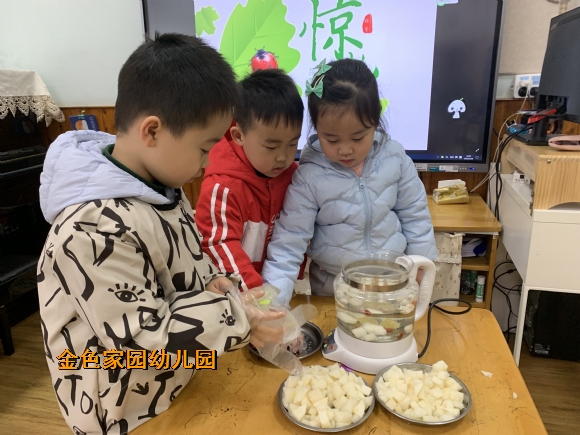 附件:1677656011512.jpg 附件:1677656011512.jpg