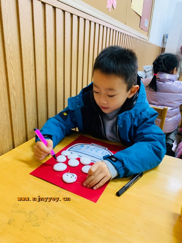 附件：IMG_5746(20220215-152232).JPG