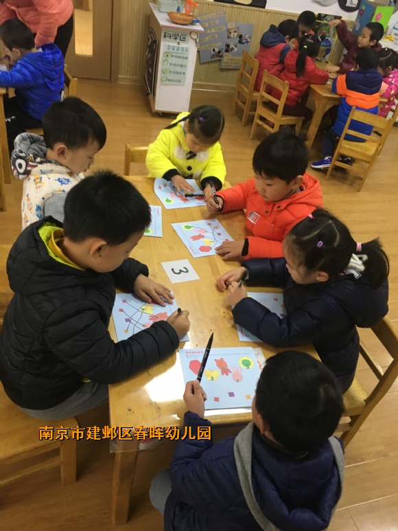 附件：IMG_9344.JPG