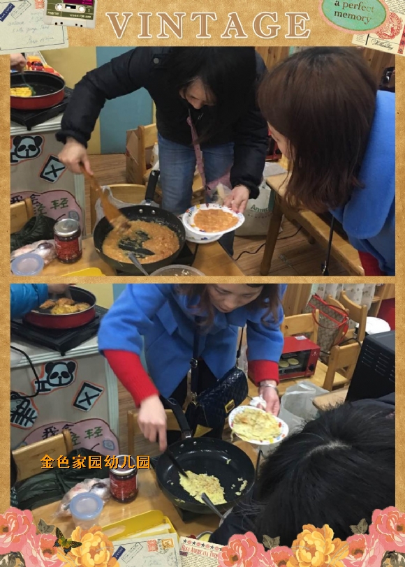 附件：2.jpg