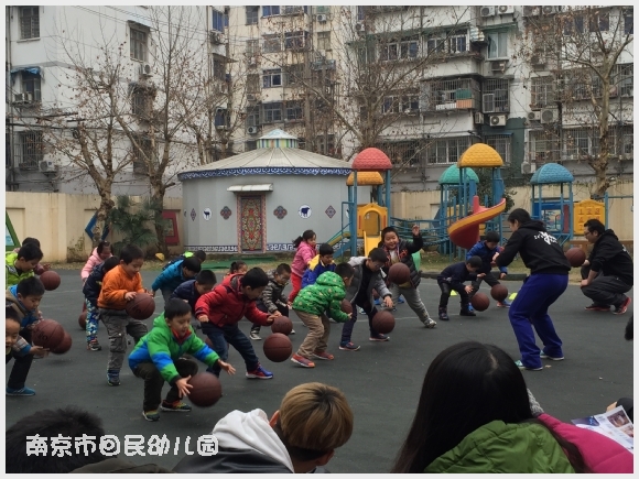 建邺教育信息网