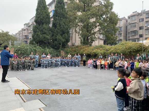附件：IMG_8332(3).JPG