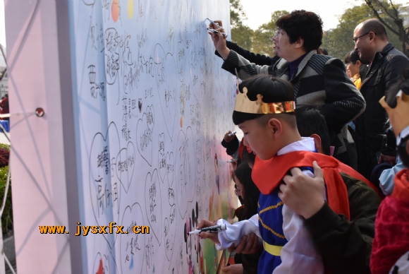 附件：DSC_1721.JPG