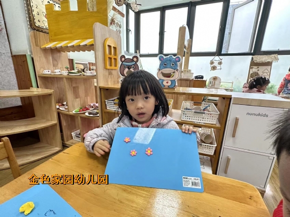 附件：298a83063ac477f4864f1bdfa22e3a6.jpg