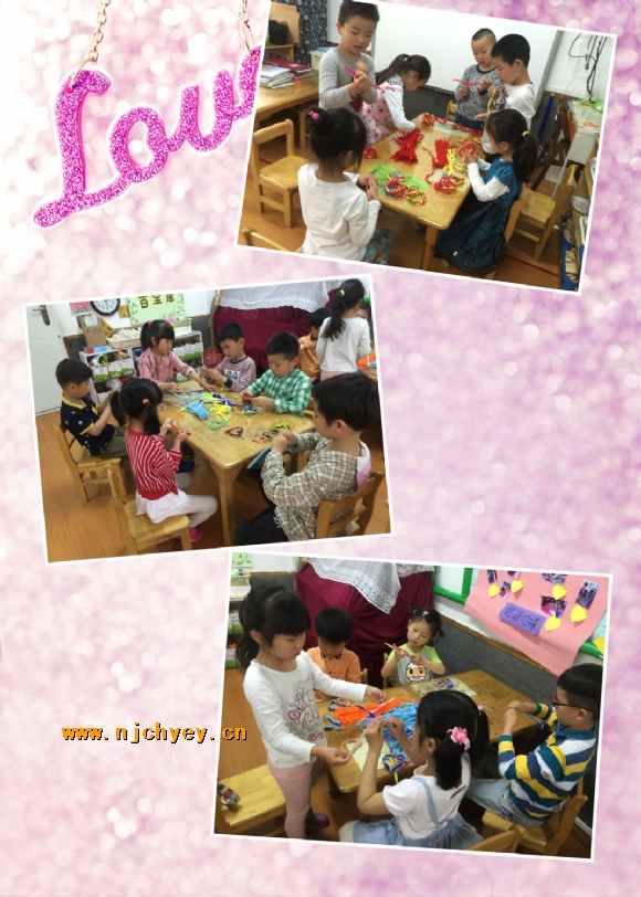 附件：IMG_6346.JPG