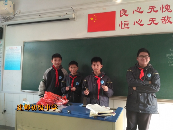附件：IMG_20171120_151917.jpg