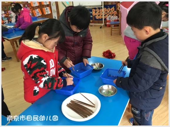 附件:IMG_5957.JPG 建邺教育信息网