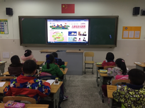 附件：IMG_6814.JPG