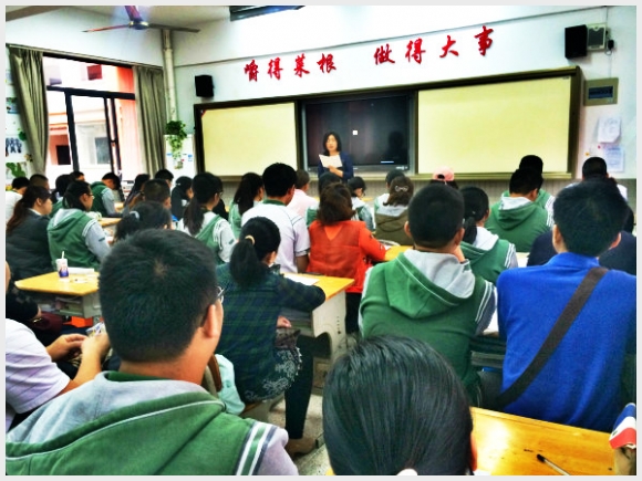 建邺教育信息网