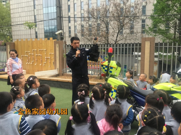 附件：2.jpg