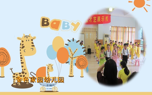 附件：照片 086_副本.jpg
