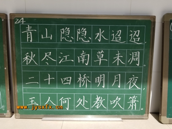 附件：20190311_130013.jpg