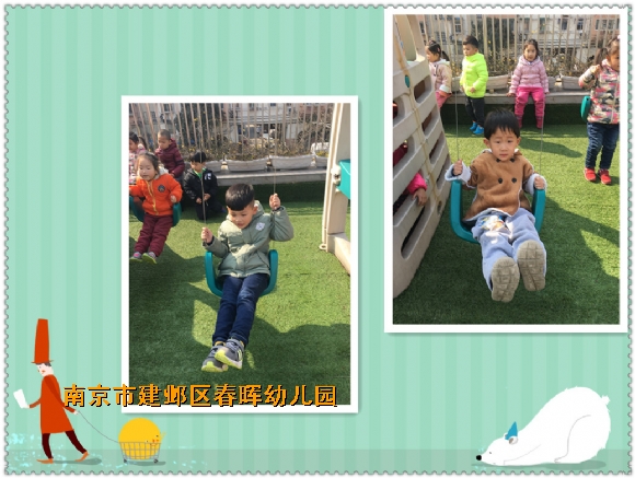 附件： 秋6.jpg